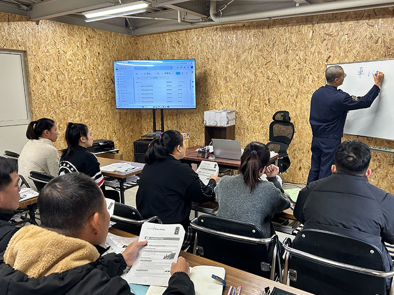 生活習慣と日本語の教育